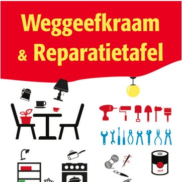 weggeefkraam oud logo