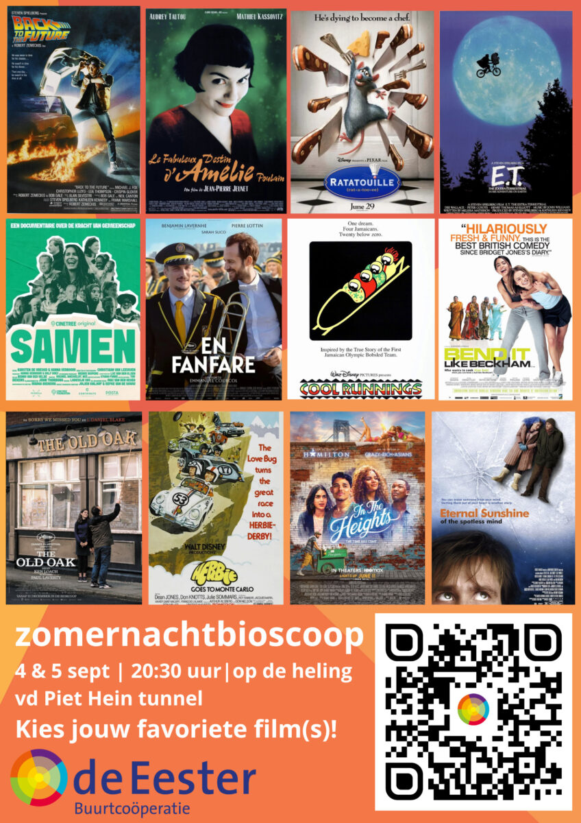poster zomernachtbioscoop-kiesjouwfilm-oranje